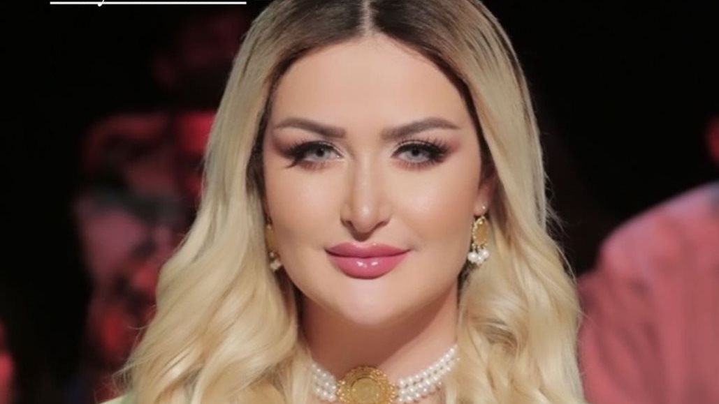 رانيا التومي  رانيا التومي