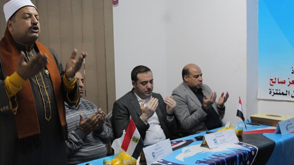 ندوة دينية بمستقبل وطن بالإسكندرية