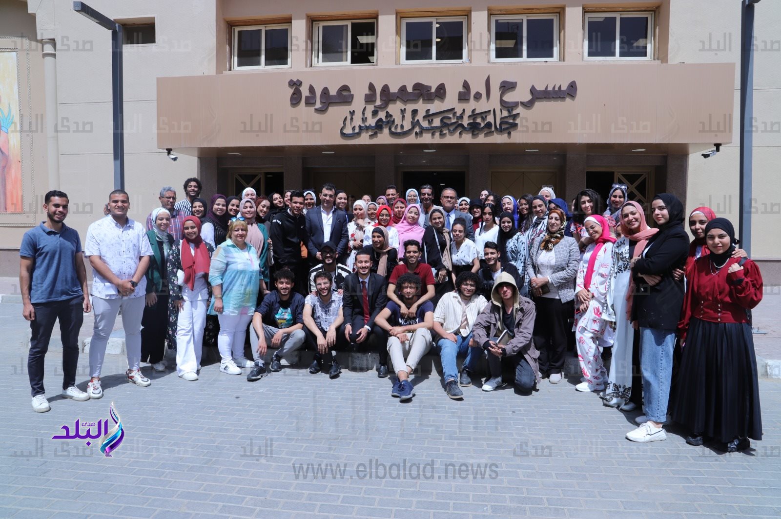 افتتاح معرض 