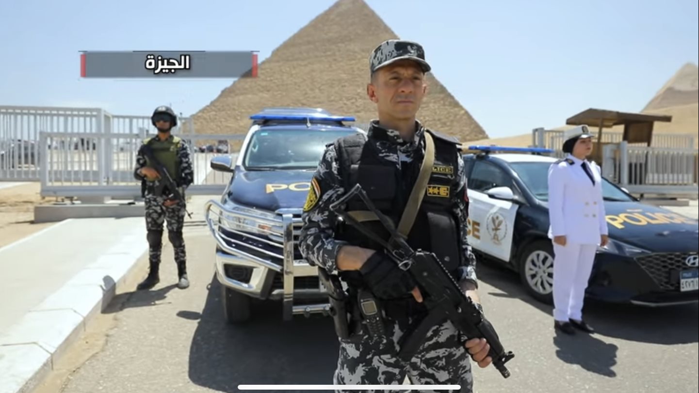 قوات الشرطة