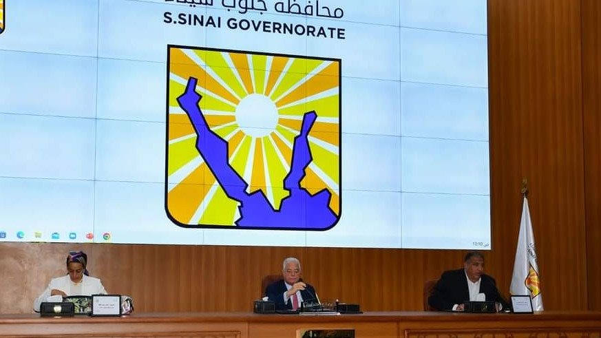فودة خلال الاجتماع  فودة خلال الاجتماع