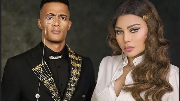 هيفاء وهبى ومحمد رمضان