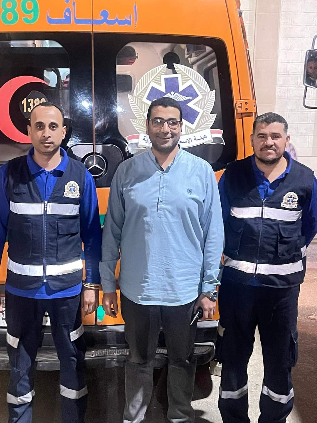 FB_IMG_1681989830981