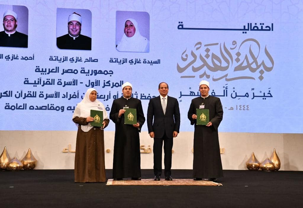 تكريم حفظة القرآن 