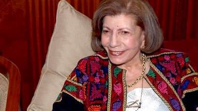 سلمى خضرة الجيوسي 