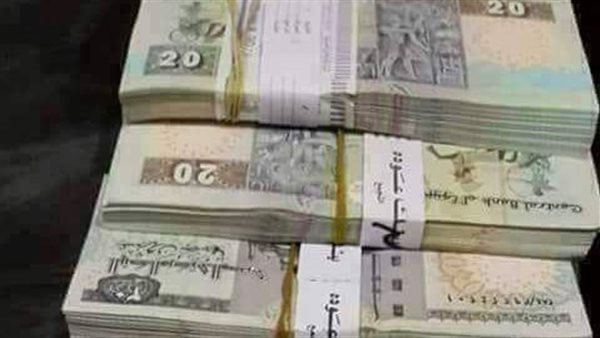 كيفية الحصول على فكة العيد