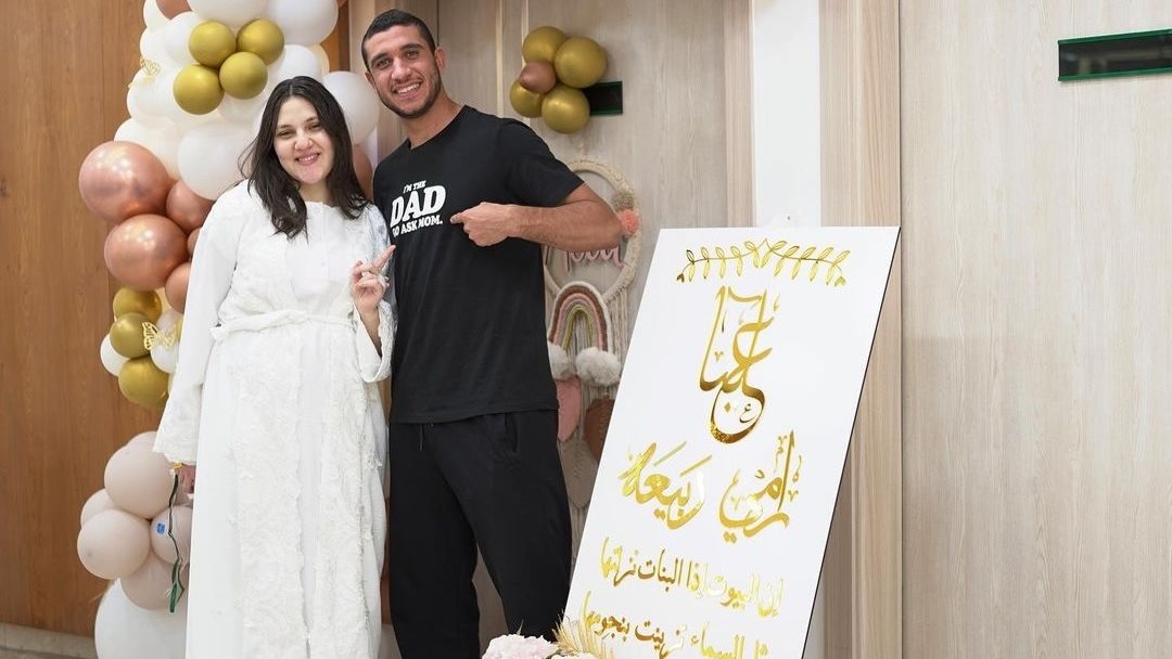 رامى ربيعة وزوجته