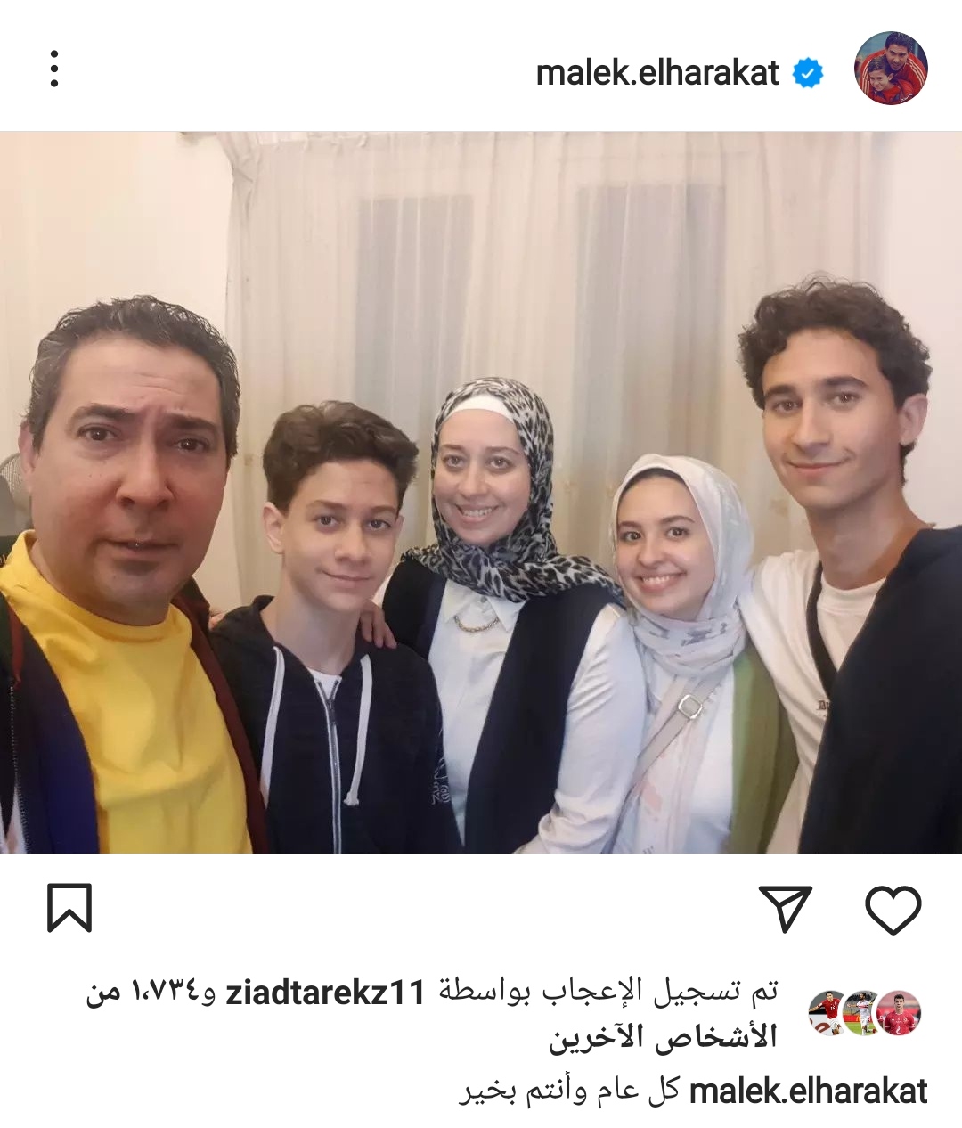 IMG_٢٠٢٣٠٤٢١_٠١٢٤٣٠