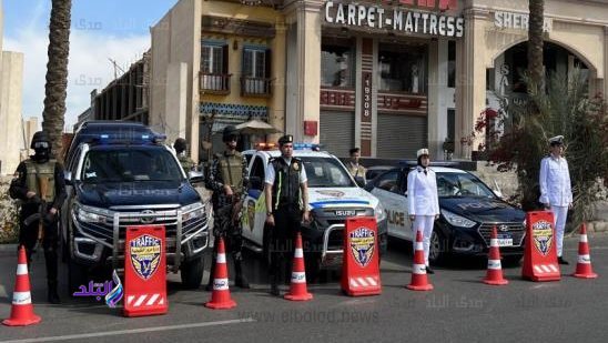 قوات الشرطة