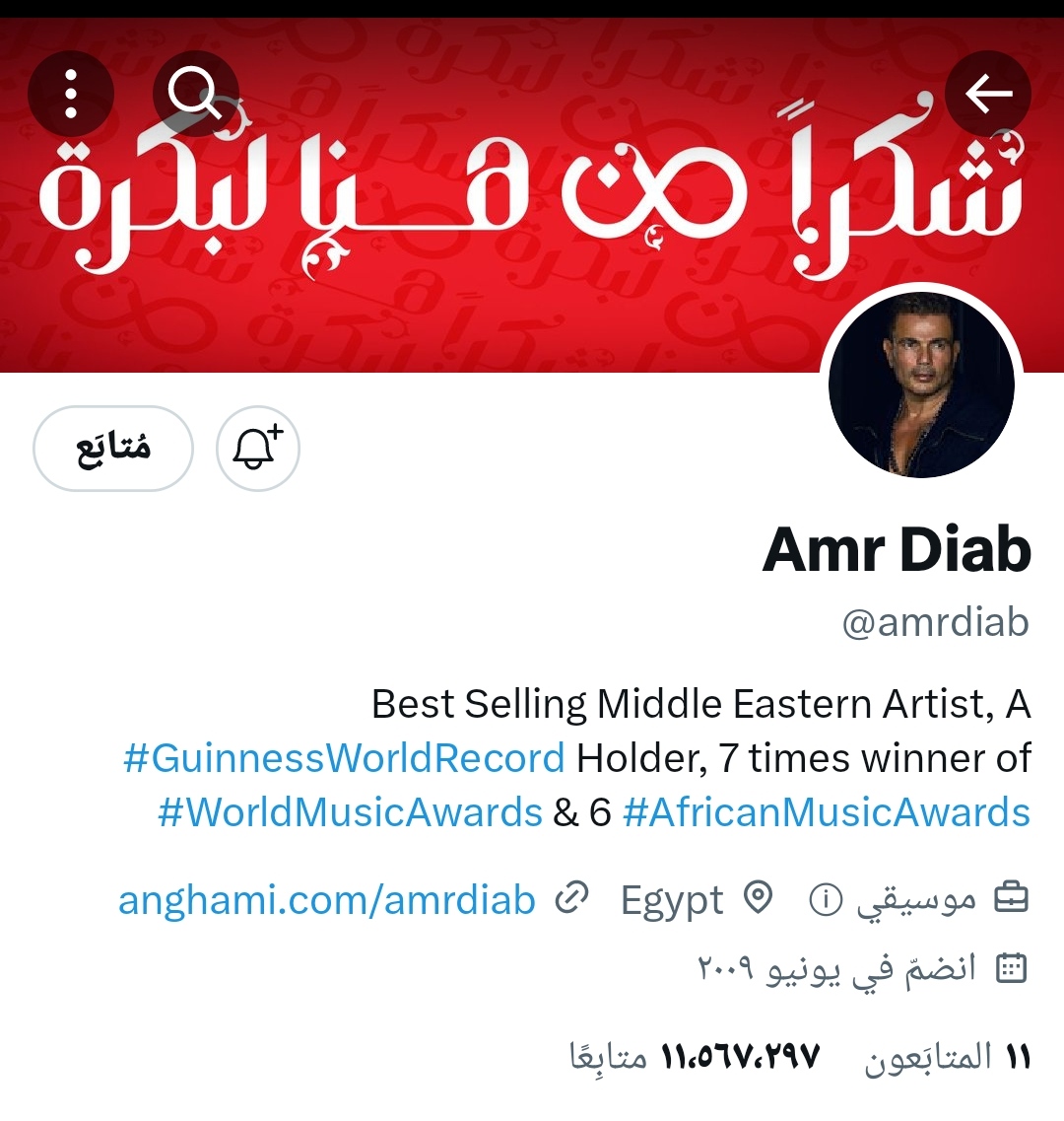 IMG_٢٠٢٣٠٤٢١_٠٥٤٢٣٠