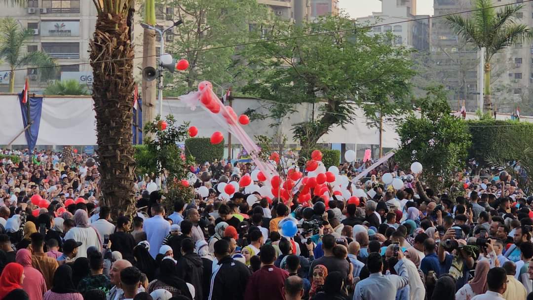 فرحة العيد