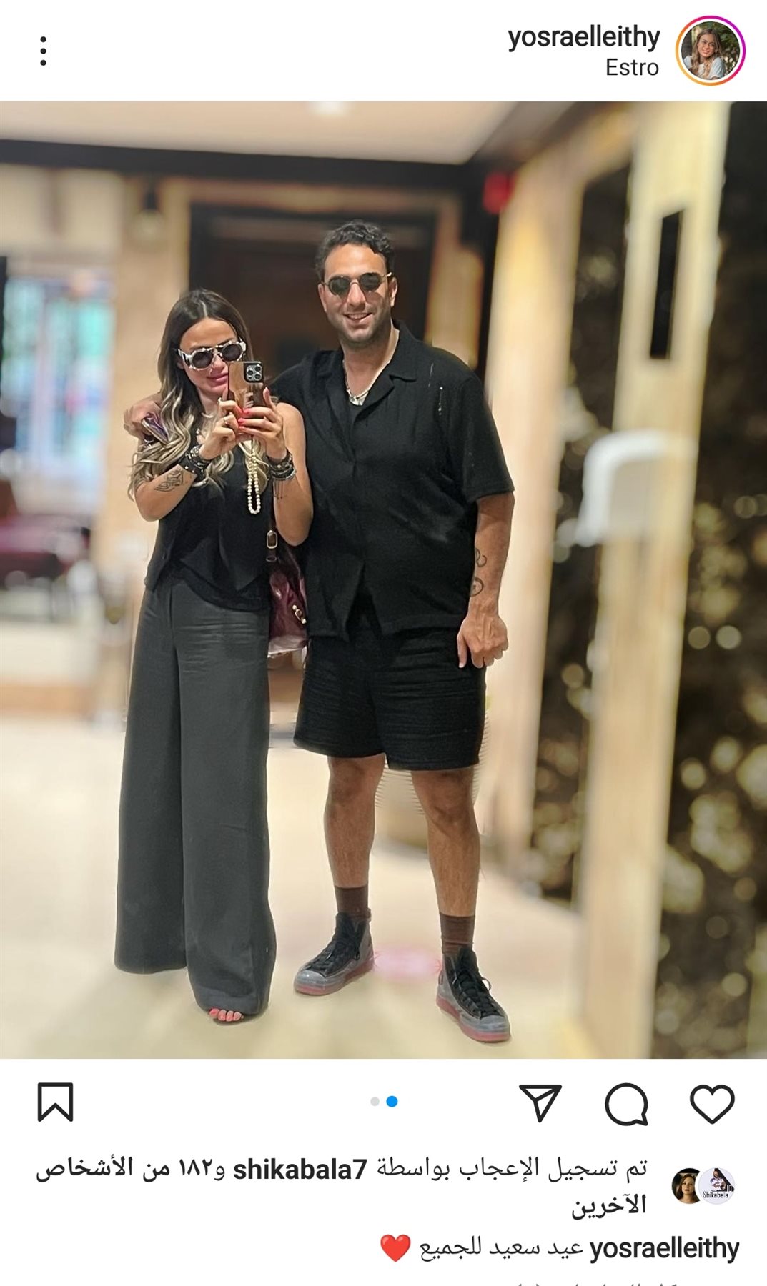 IMG_٢٠٢٣٠٤٢١_١٨١٠٢٨