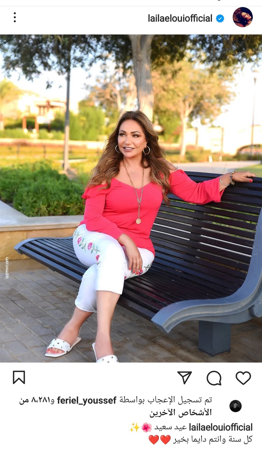 IMG_٢٠٢٣٠٤٢١_٢١٣٥١٩