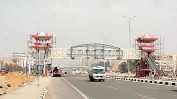 محور شينزوابى