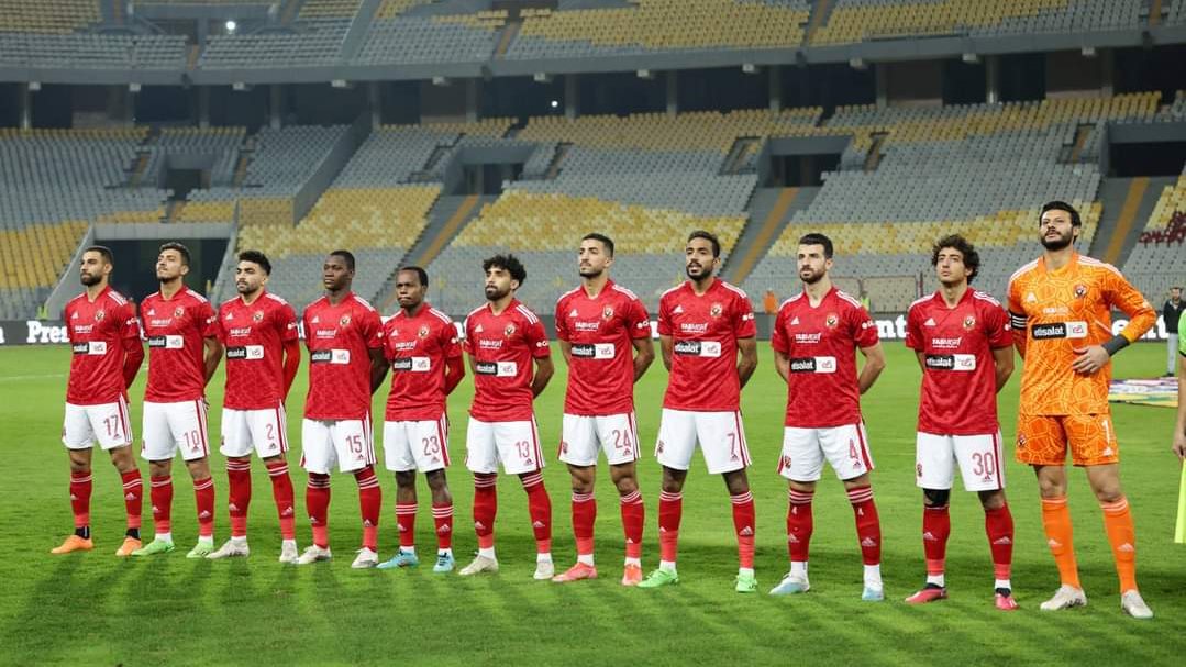 الاهلي 