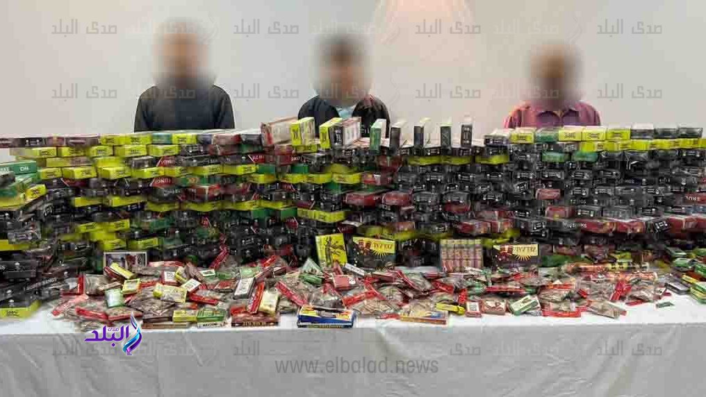 المتهمين
