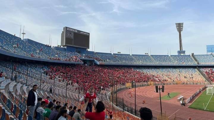 جماهير الاهلي 