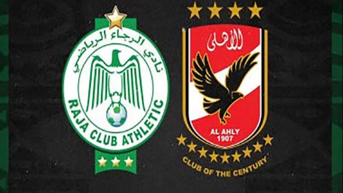 بث مباشر مباراة الاهلي والرجاء المغربي بدوري ابطال افريقيا