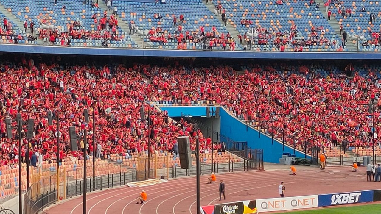 جماهير النادي الأهلي