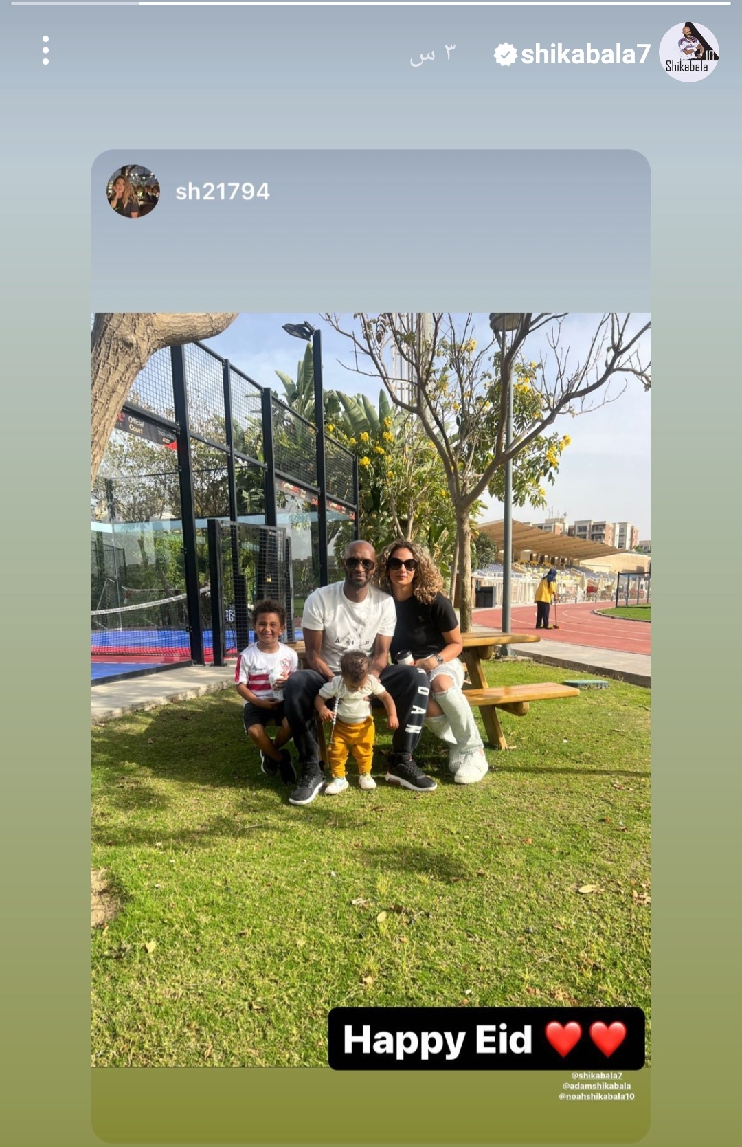 IMG_٢٠٢٣٠٤٢٢_١٩٣٧٥٤