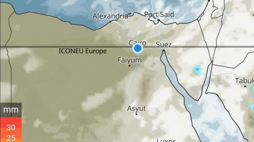 حالة الطقس اليوم في مصر