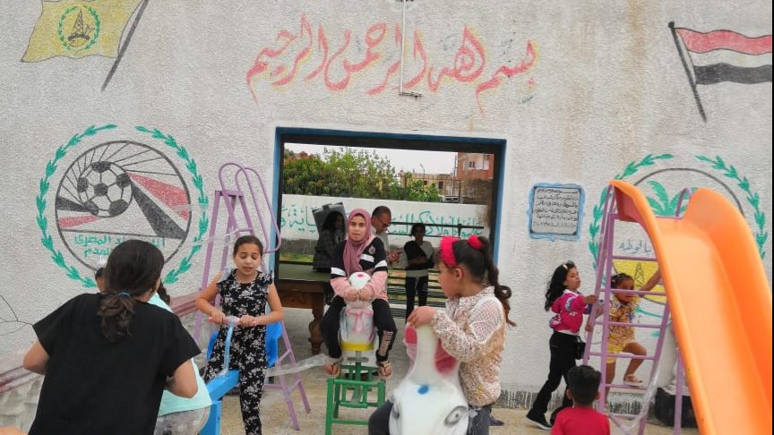 لهو الأطفال داخل مراكز الشباب مجانا 