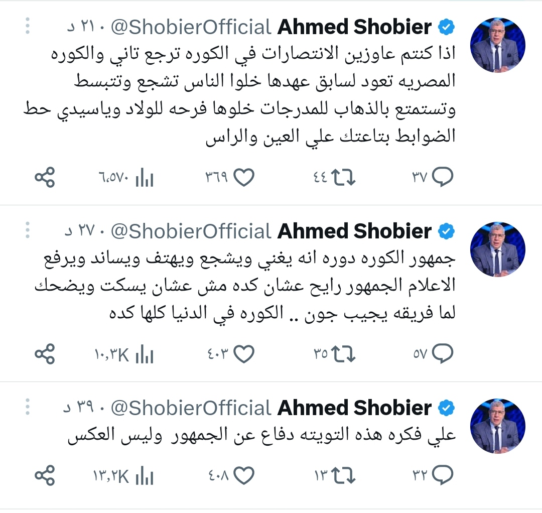 IMG_٢٠٢٣٠٤٢٣_١١٥٩٠٧