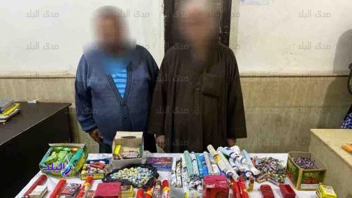 المتهمين
