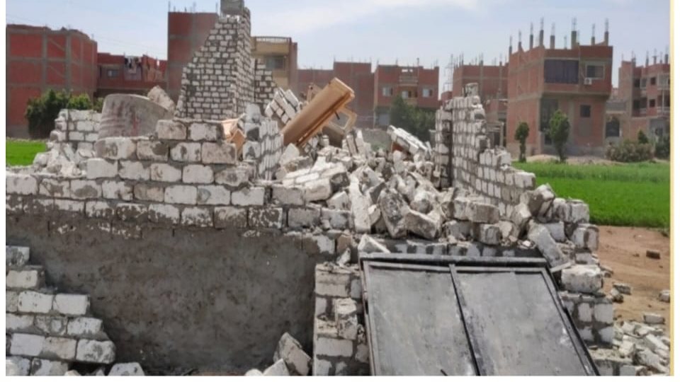 إزالة تعديات