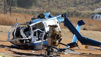 تحطم مروحية  تحطم مروحية