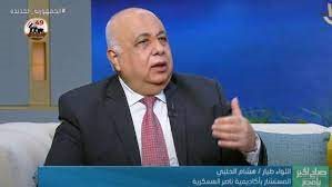 مستشار بأكاديمية ناصر العسكرية