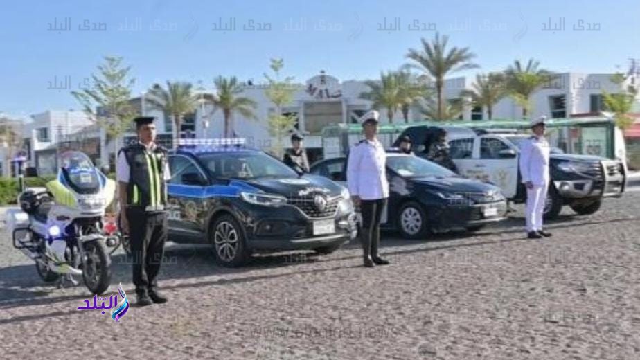قوات الشرطة