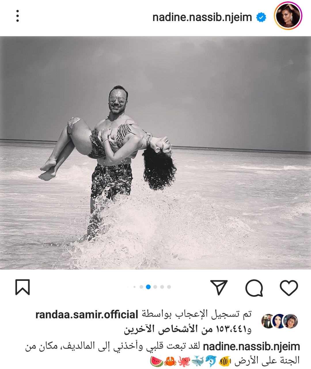 IMG_٢٠٢٣٠٤٢٥_١٧٤٦١١