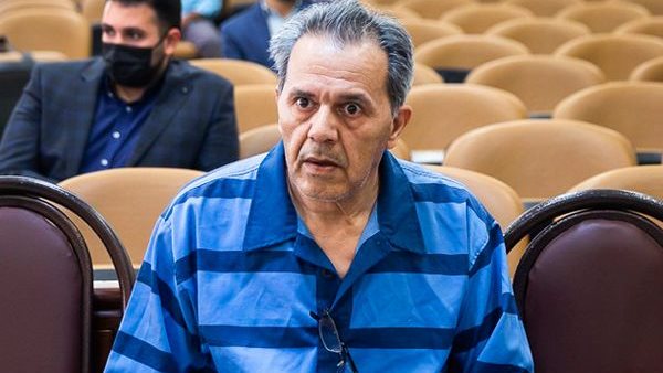 المواطن الألماني الإيراني جمشيد شارمهد