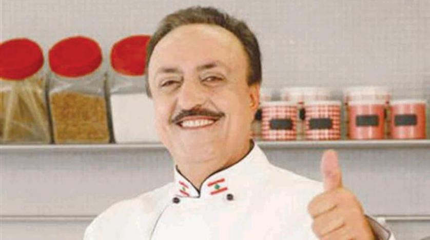 الشيف انطوان