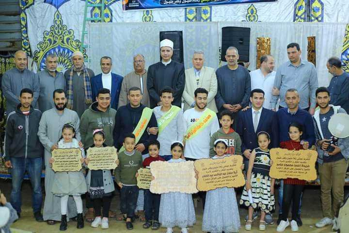 تكريم حفظة القرآن