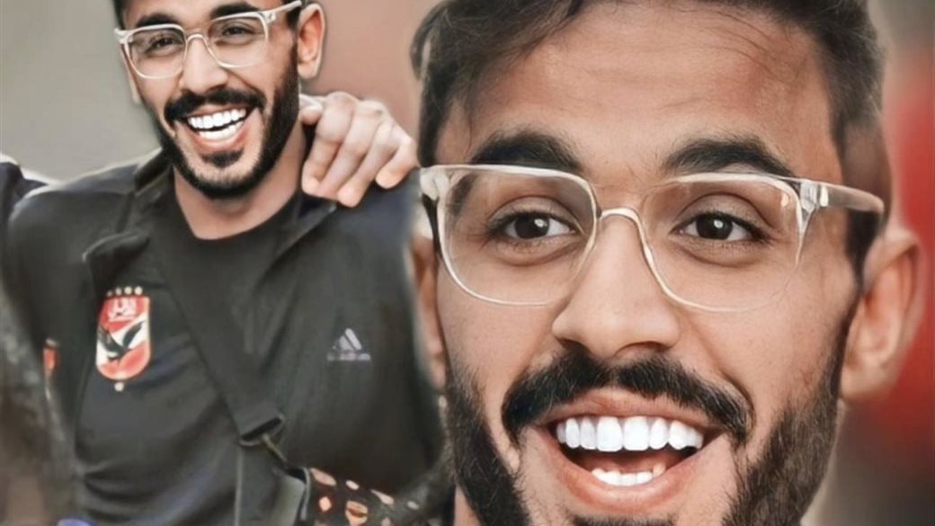 كهربا  كهربا