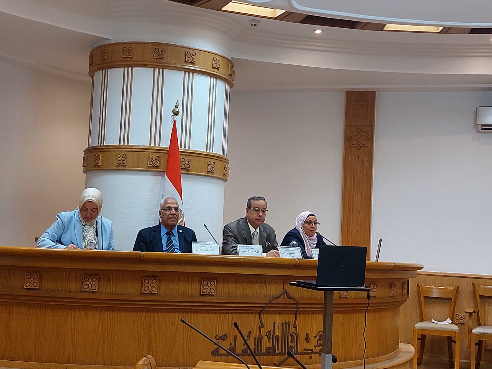 الأعلى للثقافة