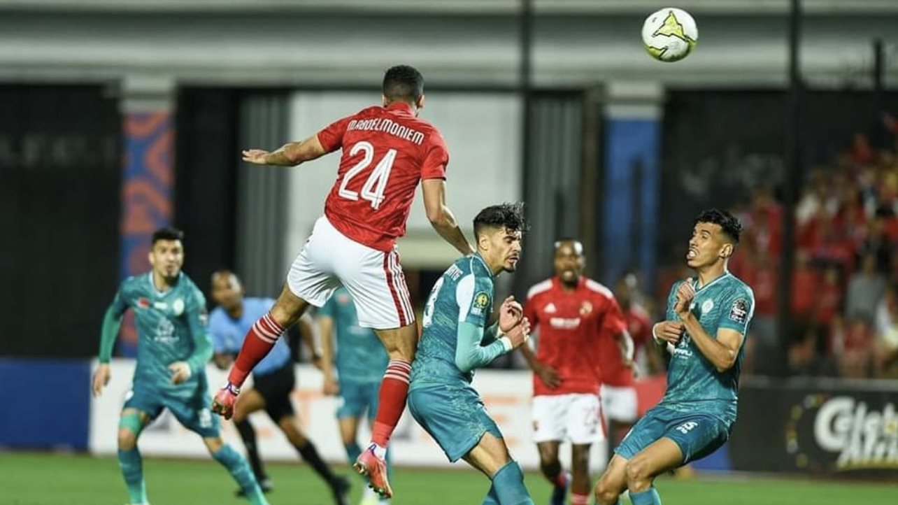 الاهلي والرجاء  الاهلي والرجاء