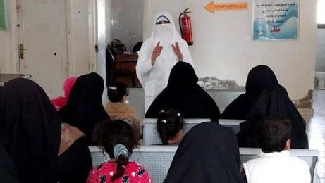ندوة توعية بالادارة الصحية بالحمام 