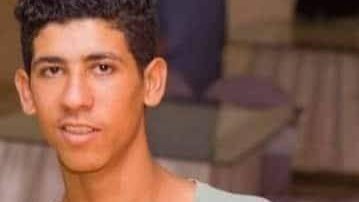 المجني عليه 