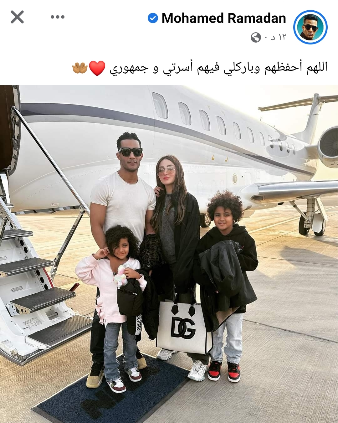 IMG_٢٠٢٣٠٤٢٨_٠١٢٨٣١