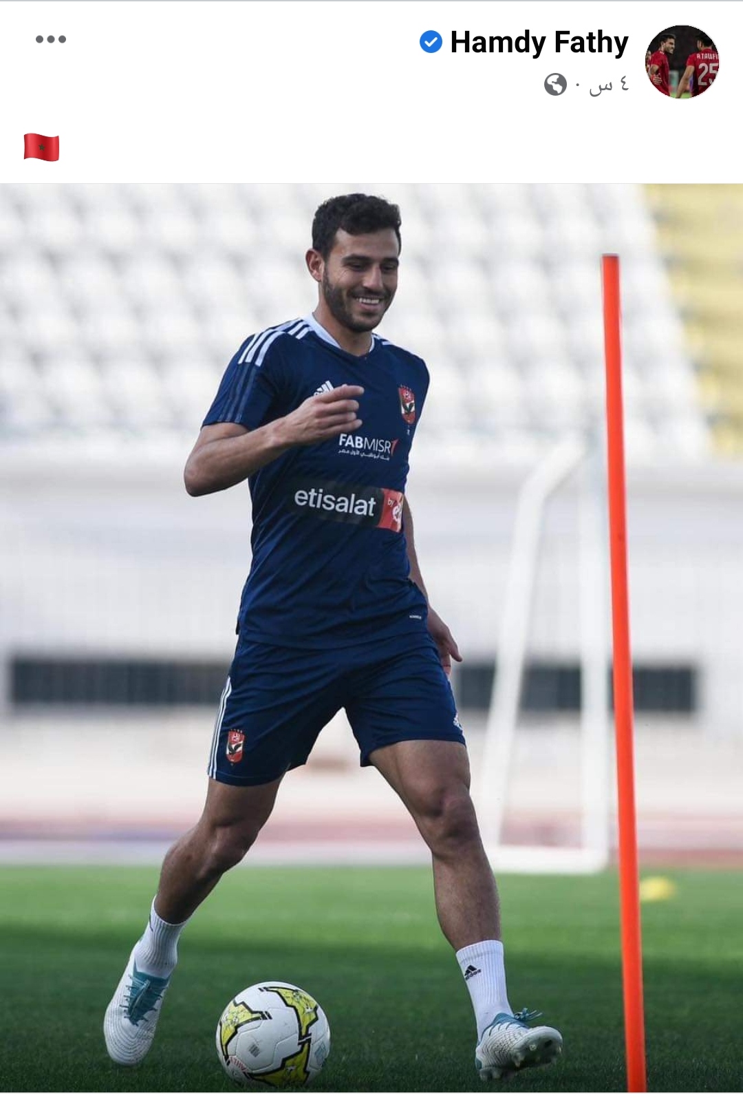 IMG_٢٠٢٣٠٤٢٨_٠١٤٣٥٩