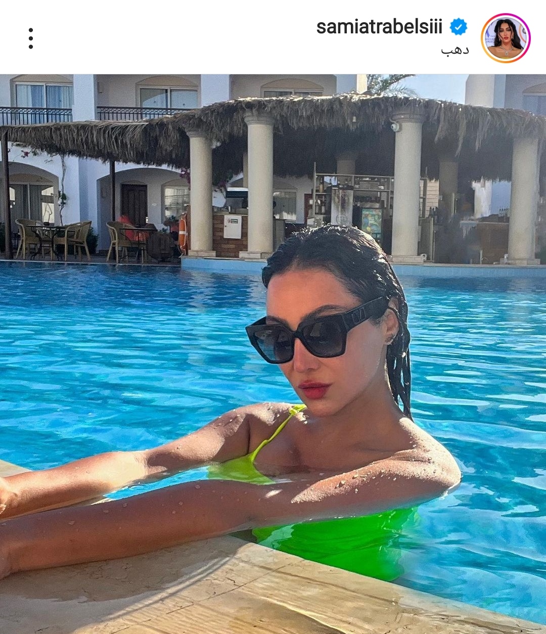 IMG_٢٠٢٣٠٤٢٧_٠٣٢٦٠٠