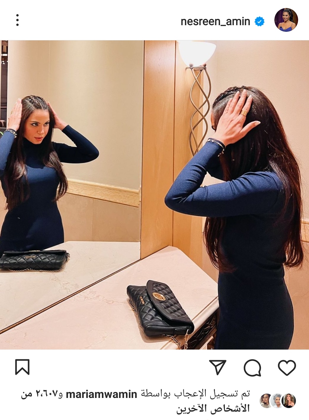 IMG_٢٠٢٣٠٤٢٧_٠٦٥٦١٣