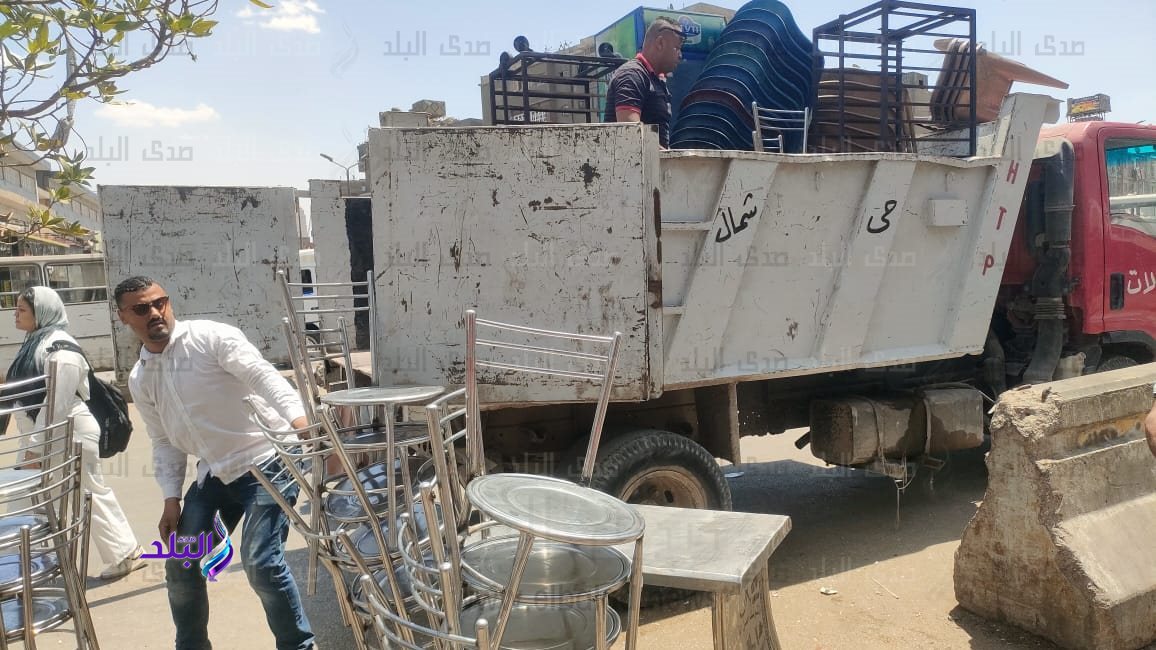 رفع اشغالات