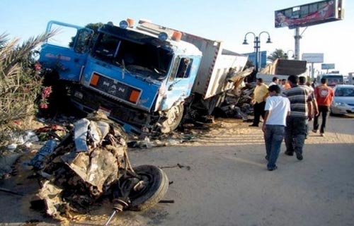 صورة ارشيفية