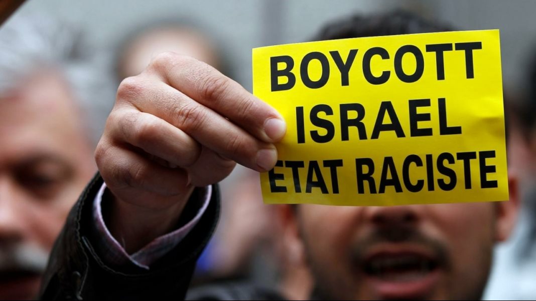 ثالث مدينة أوروبية تقاطع إسرائيل وتتهمها بالفصل العنصري