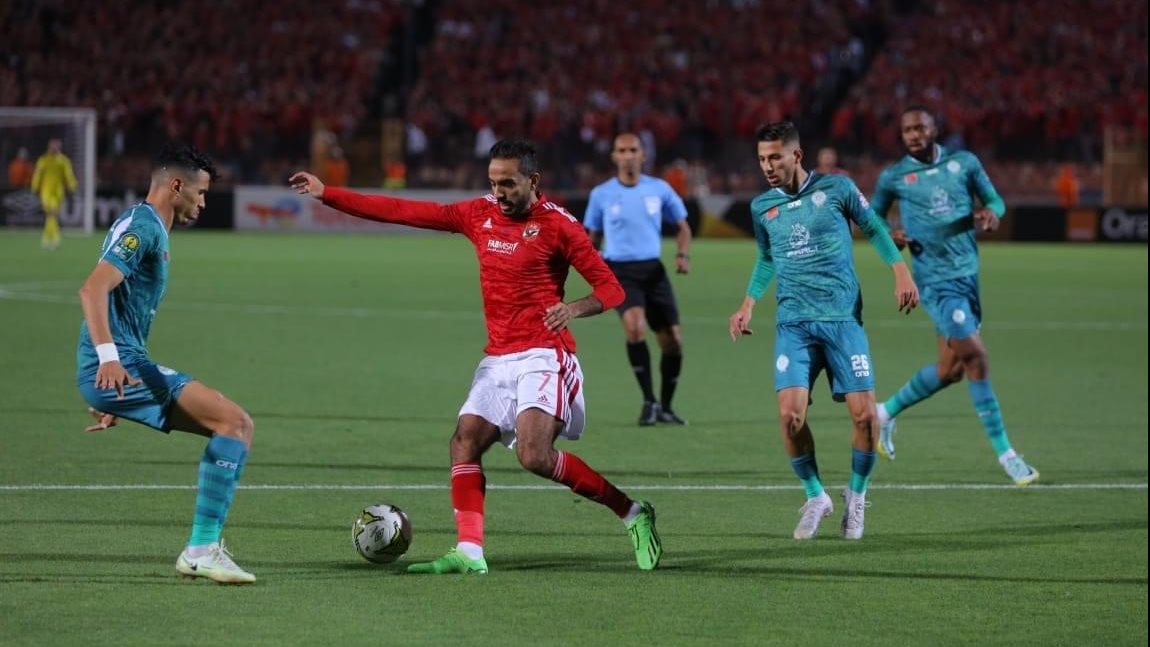 الأهلي ضد الرجاء المغربي