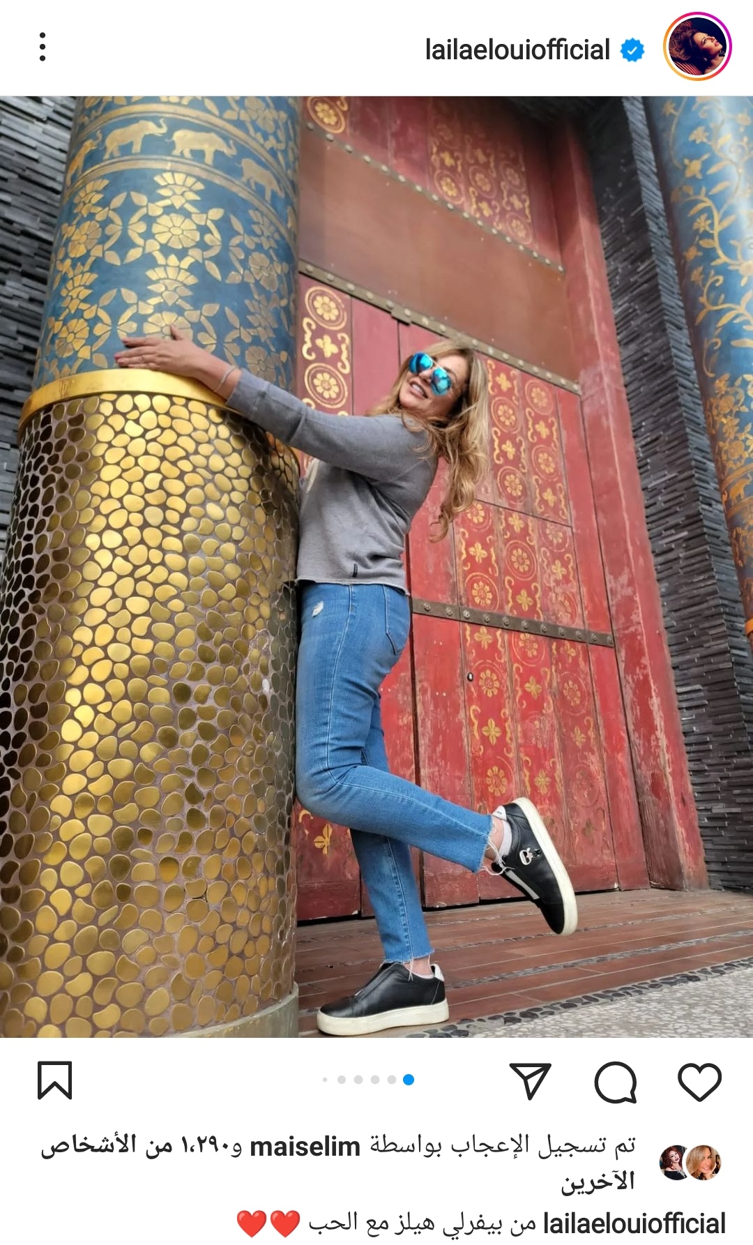 IMG_٢٠٢٣٠٤٢٨_٢١٣٦٣٣